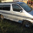 7 Seats Mini Bus